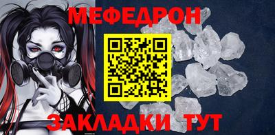 круглые Среднеуральск