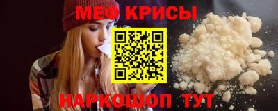 мдпв Ставрополь