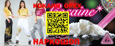круглые Среднеуральск
