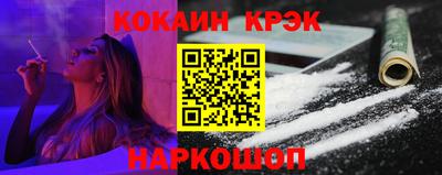 мдпв Ставрополь
