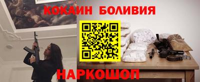 мдпв Ставрополь