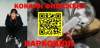 мдпв Ставрополь