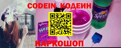 мдпв Ставрополь
