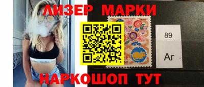 мдпв Ставрополь