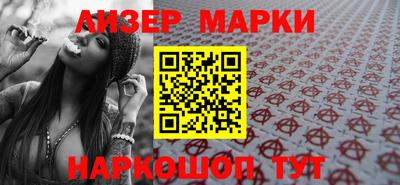прущие грибы Старая Купавна