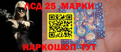 круглые Среднеуральск