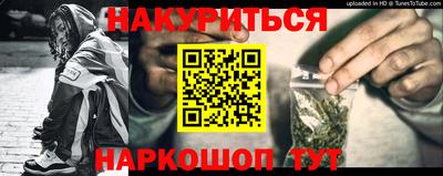 мдпв Ставрополь
