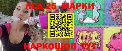 круглые Среднеуральск