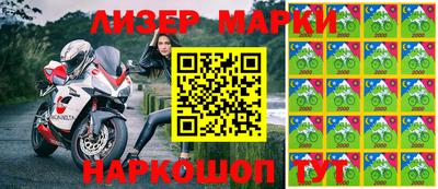 круглые Среднеуральск