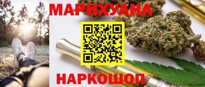 прущие грибы Старая Купавна