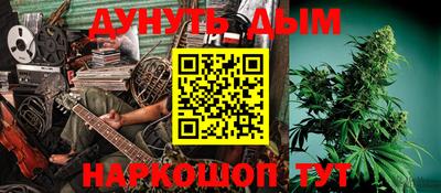 мдпв Ставрополь