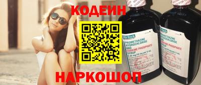 мдпв Ставрополь