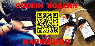 круглые Среднеуральск
