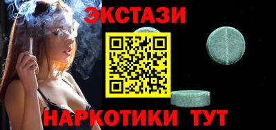 прущие грибы Старая Купавна
