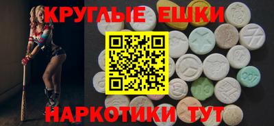 мдпв Ставрополь