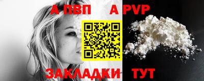 круглые Среднеуральск