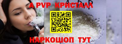 круглые Среднеуральск