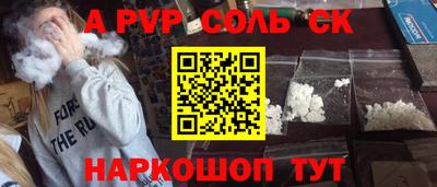 круглые Среднеуральск