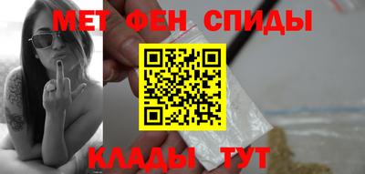 мдпв Ставрополь