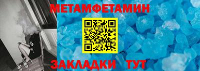 круглые Среднеуральск