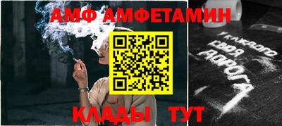 мдпв Ставрополь