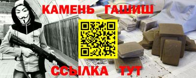 круглые Среднеуральск