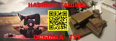 круглые Среднеуральск