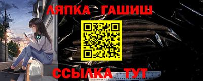 круглые Среднеуральск
