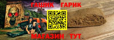 прущие грибы Старая Купавна