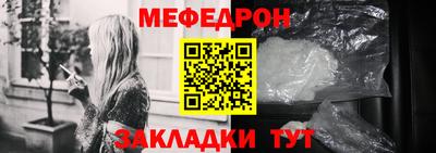 круглые Среднеуральск